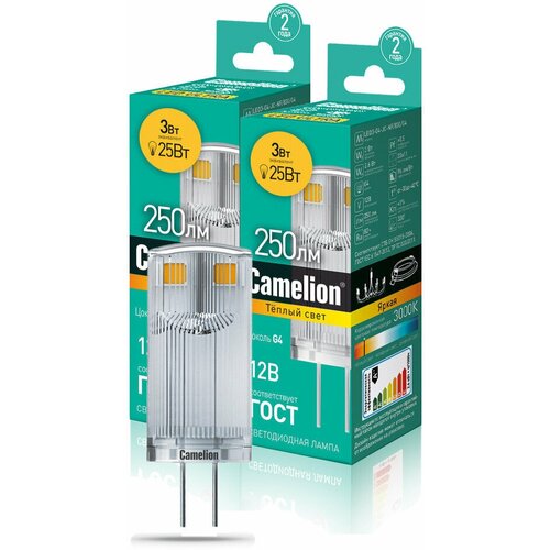 ������ 399� ����� ������������ ���������� 3��, JC-NF, G4, 3000K, 12� Camelion - 2��.!