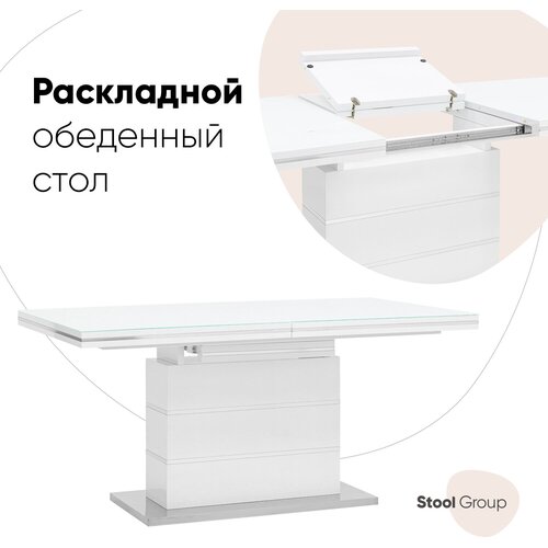  59832   Stool Group  N-115-160-hgw Dual   .