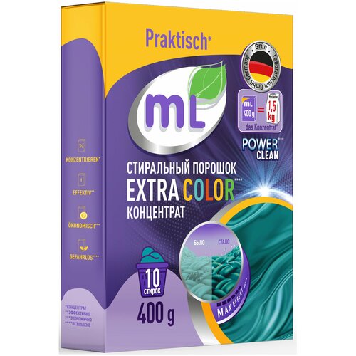  302   Meine Liebe EXTRA COLOR , Meine Liebe, 400 