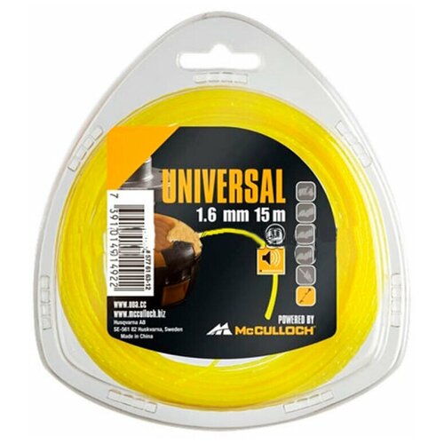  250  Husqvarna Nylon Line ()1.6 x 15