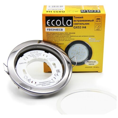  99 Ecola GX53 H4  ,  -    (  38x106)