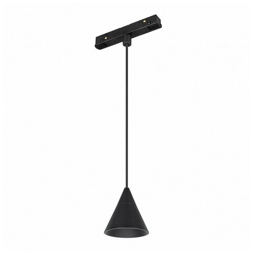  7592  MAG-ORIENT-CONE-HANG-7W Warm3000 (BK, 40 deg, 48V) (Arlight, IP20 , 3 )