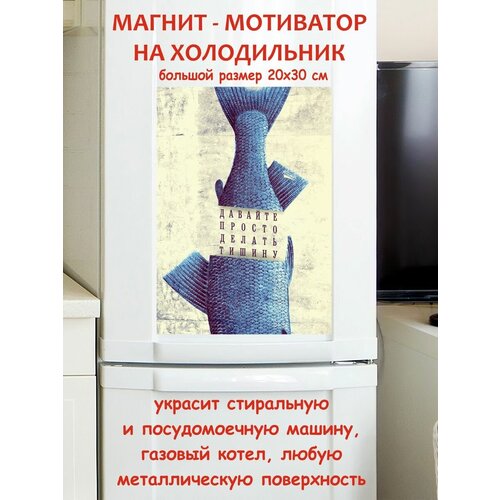 ������ 790� ������� ������ ������ ������ ��������� ������ ������ �� ����������� 20 �� 30 ��