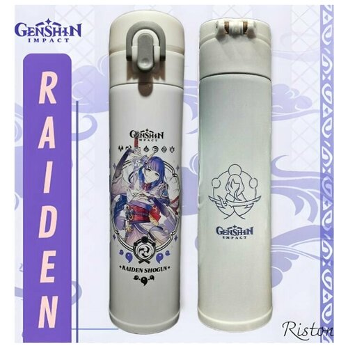 ������ 990� ����������� � ������� Genshin Impact (Raiden) 400 ��