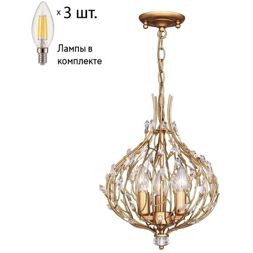  22300   Favourite Batun   2020-3P+Lamps E14 