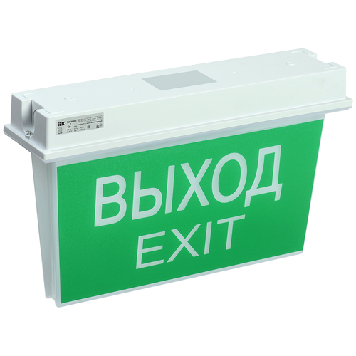  6056   IEK  3W -Exit IP65 3  /