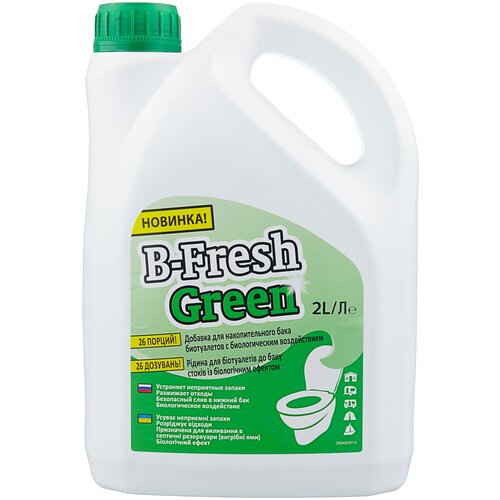  1170    Thetford B-Fresh Green 2 