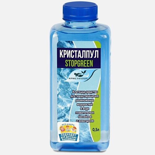 ������ 514� ������������� �������� ���������� Complex 0,5 � KPCX0500S