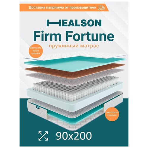 ������ 7500� ������ ������������� �� �������. Firm fortune 90�200