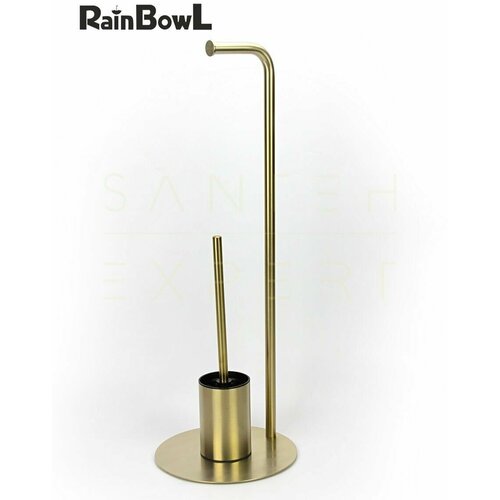  9772    ,         Rainbowl 0058-2G,  