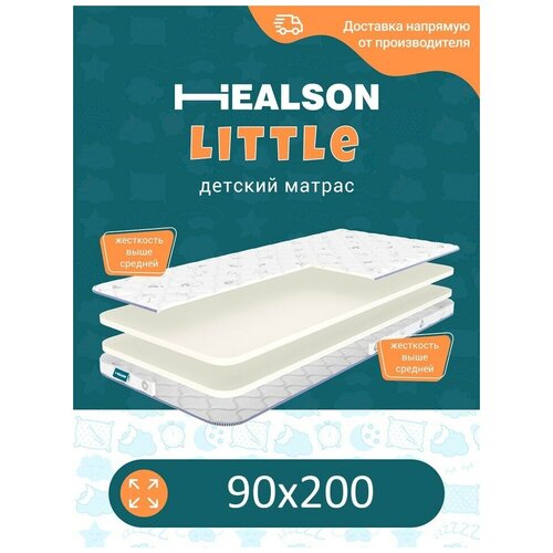 ������ 3452� ������ ������� ������������� �� �������. Healson Little 90�200