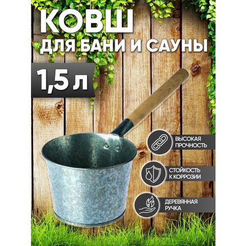 ������ 416� ���� ������ ��� ���� ������������ 1.5 �.