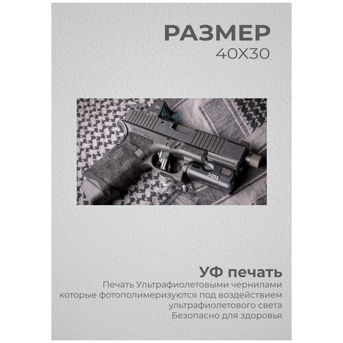 ������ 1101� ������. ������� �� ������ 