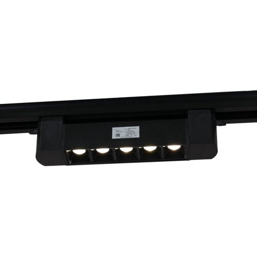  1390   Reluce 06185-9.3-001C LED10W BK