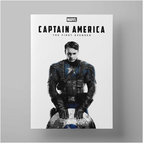  1200   , Captain America, 5070  /    - /    /  
