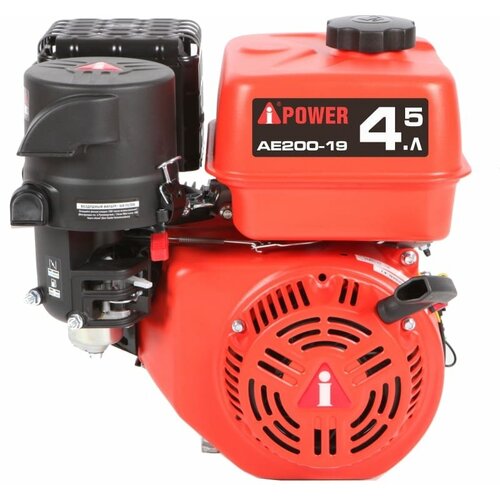  11490   A-IPOWER AE200-19 ( 19, 6.5 ..)  , , , 