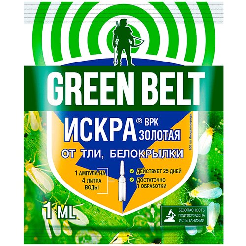  30     Green Belt,  , , 1 