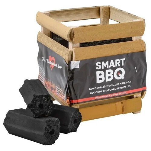  990 SMART BBQ        2  N00270