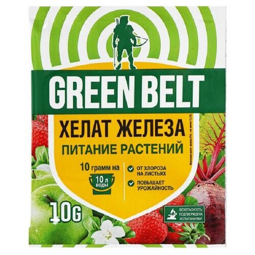   Green Belt  , 10 ,  49 
