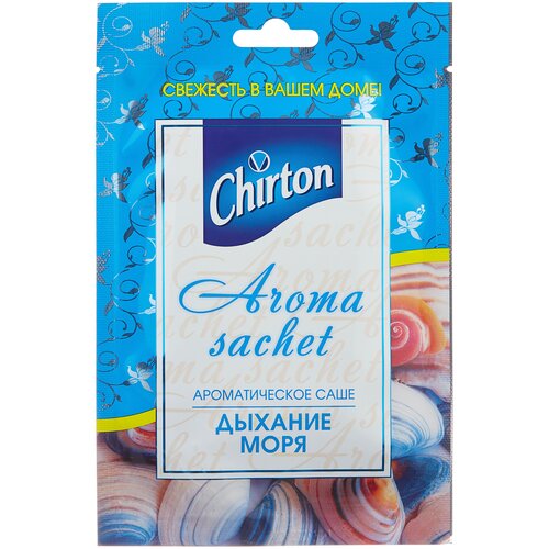  65     CHIRTON Aroma sachet 