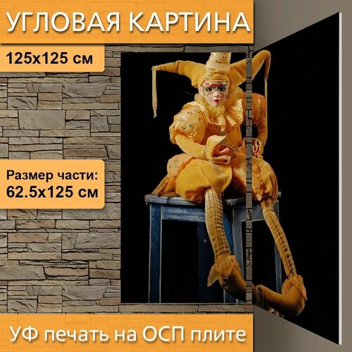 ������ 4980� ������� ��������� ������� 