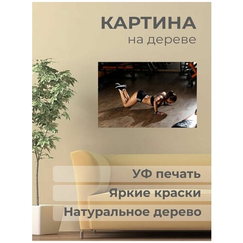 ������ 1101� ������. ������� �� ������ 