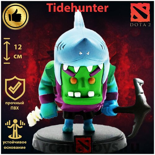 ������ 1499� ���� 2 ������� ������ / Dota 2 ������� Death Prophet / ���� ����� (funko pop, ������������� ���������� ������� ������ ������ �� ������) 12��