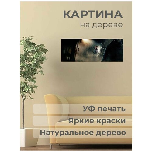 ������ 1001� ����������� ������� �� ������ 
