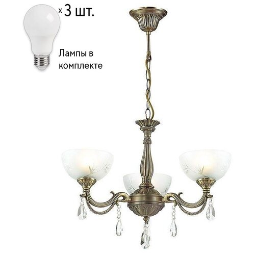  8200    Lumion Nora 2958/3+Lamps388704