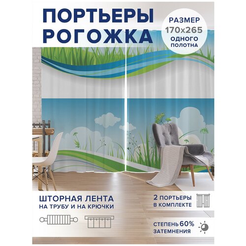 ������ 4749� �����, ��������� JoyArty 