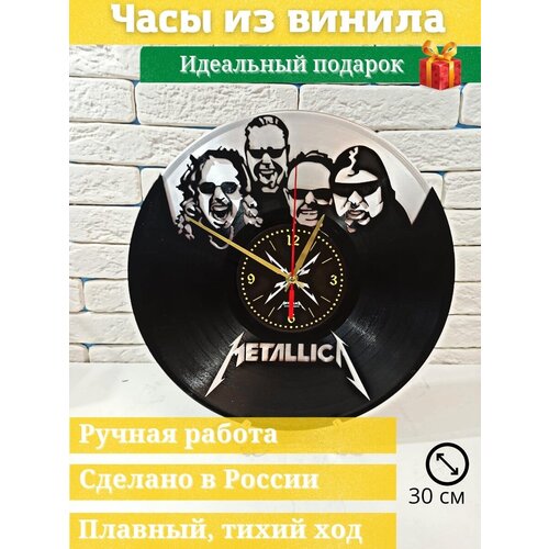  1390      Metallica // / / 