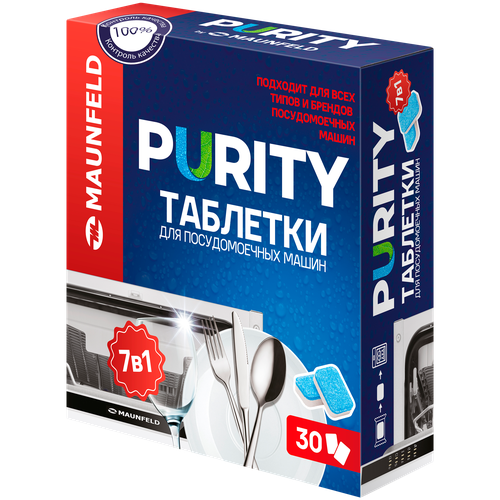  644     MAUNFELD Purity all in 1 MDT60PH (60 .  )