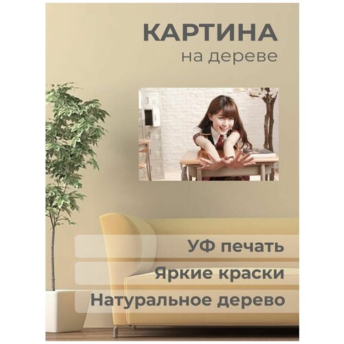 ������ 1001� ����������� ������� �� ������ 