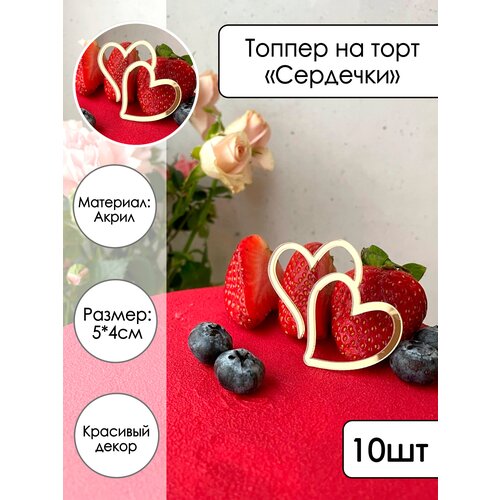 ������ 385� 10 �������� �� ���� 