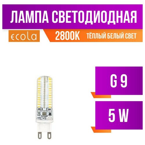 ������ 192� Ecola G9 5W 2800K 2K 320� 50x15 G9RW50ELC (���. 500029)
