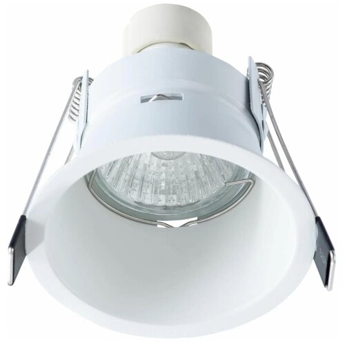  690   Arte Lamp A6667PL-1WH