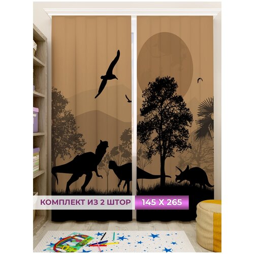 ������ 2050� ��������� Gustav House 