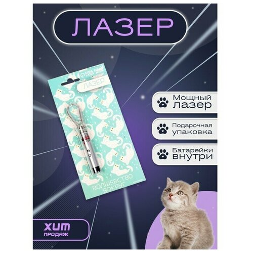 ������ 522� ����� ���������� ������ , �������