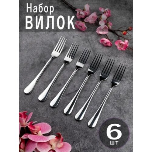 ������ 449� ����� �������� ����� /6 ��/ 20 ��