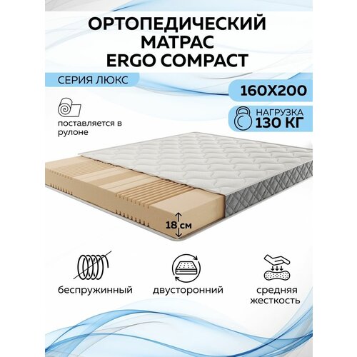 ������ 13990� ������ 160�200 �������������� ������������ �� ������� �����