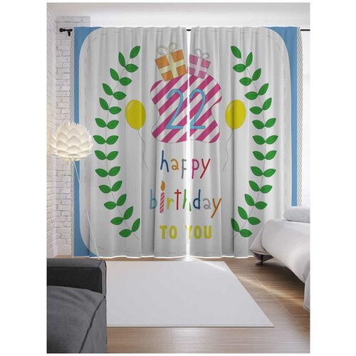 ������ 2599� ����� JoyArty � ����������� 