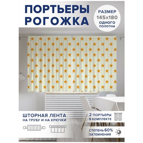 ������ 2499� ��������� ��� ����� � ������� JoyArty Oxford DeLuxe 