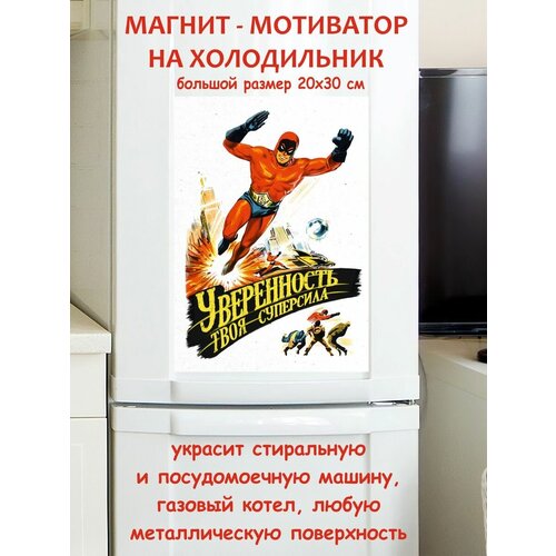 ������ 790� ����������� ���� ��������� ��������� ������ ������ �� ����������� 20 �� 30 ��