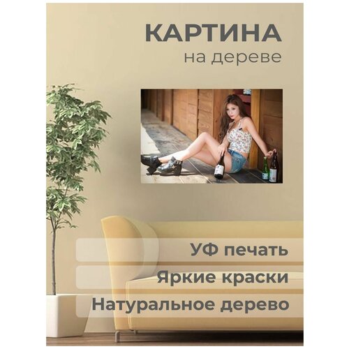 ������ 1001� ����������� ������� �� ������ 