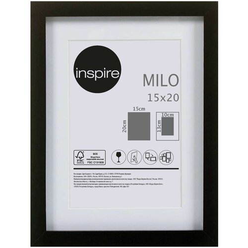  395  Inspire Milo, 1520 ,  