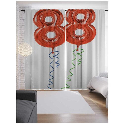 ������ 2599� ����� JoyArty � ����������� 