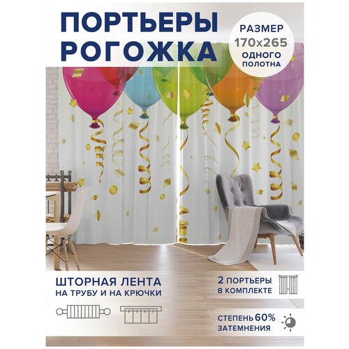 ������ 4749� �����, ��������� JoyArty 
