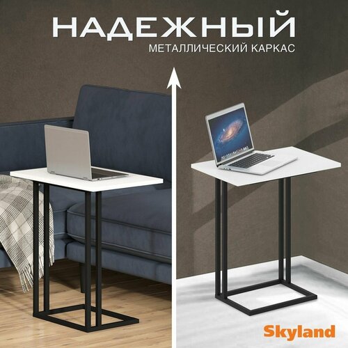  6094    SKYLAND COMP CD 4030, /, 400300668/   / / /   