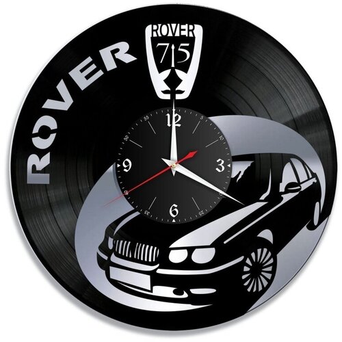  1390      Rover    ,  , 