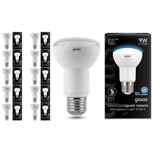 ������ 2390� ������������ ����� GAUSS LED R63 E27 9W 700lm 4100K (�������� 10��)